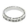 Ringe – Ringe für Herren