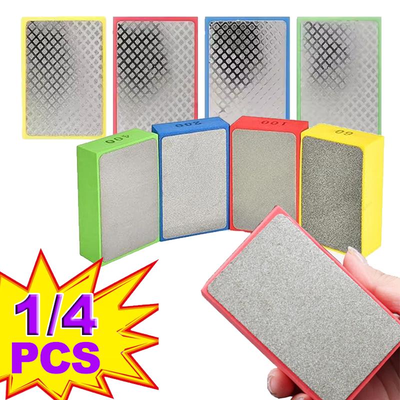 1/4Pcs Diamond Hand Polishing Pads Abrasive Block For Stone Marble Ceramic Tile Glass Grinding Sanding Disc