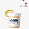 EGF Scaling Moisture krém na nohy 130g