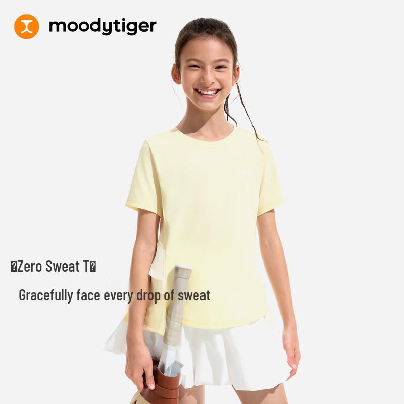 Moodytiger Girls  Short-Sleeve Petal  Zero Sweat  T-Shirt 110