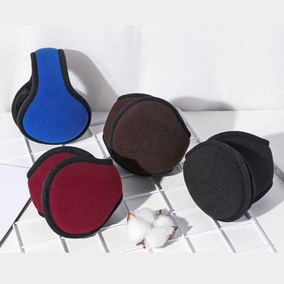 Yousheng Winter Earmuffs Extra Warmth Foldable Portable Design Anti-slip Protects from Cold Wind Ear Warmers for Outdoor Activities Travel Cycling