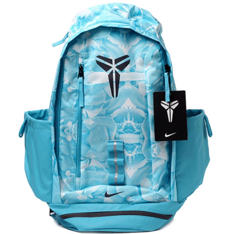 Nike Polyester Backpack Unisex Blue Casual BA5132-418