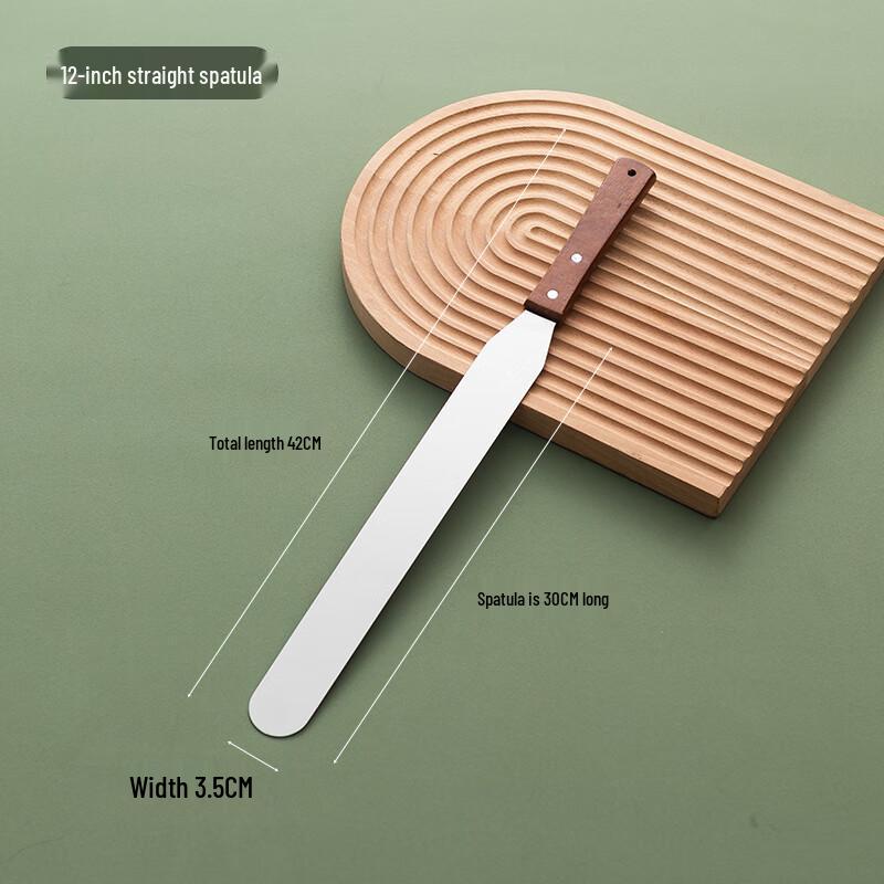Yi Xiaobei Stainless Steel Baking Spatula