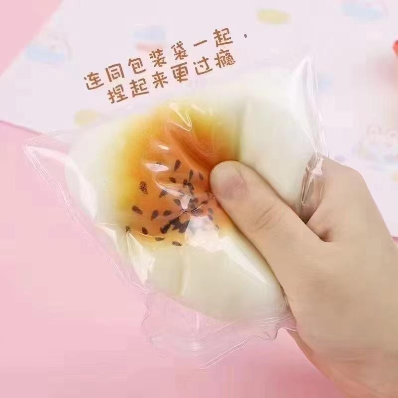 Internet Celebrity Egg Tart Squeeze Toy – Stress Relief Prank in Cute, Realistic Food Design with Color Box Packaging