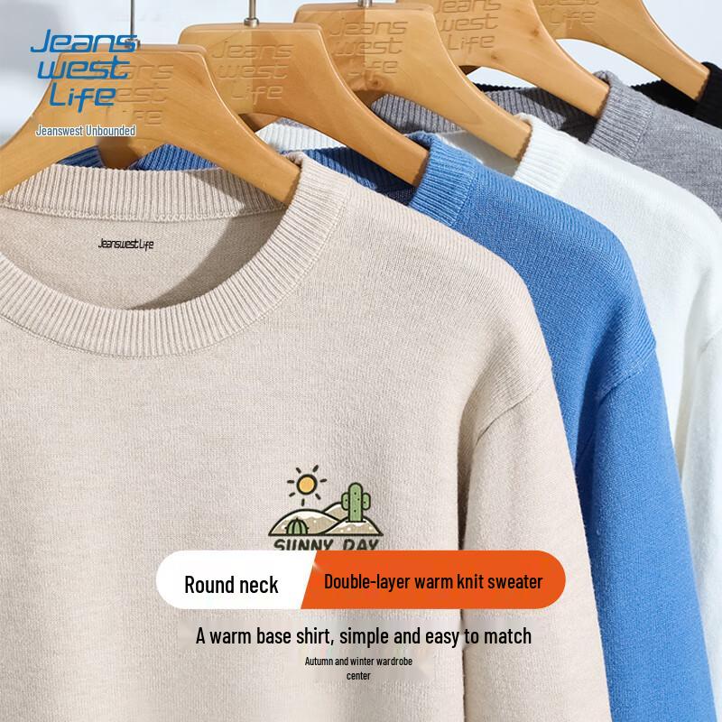 

JEANSWEST LIFE Men s Round Neck Pullover Knit Sweater XL