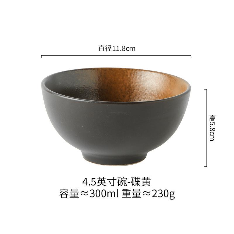 Retro Coarse Pottery Rice Bowl Creative Japanese Ceramic Ramen Bowl Soup Bowl Household Tableware Instant Noodle Soup Bowl Salad