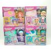 Kookyloos Suitcase Dolls Express Yourself Doll Collection Change Expressions Outfits Headband Plus Dog Pet Girls Surprise Birth Date Present