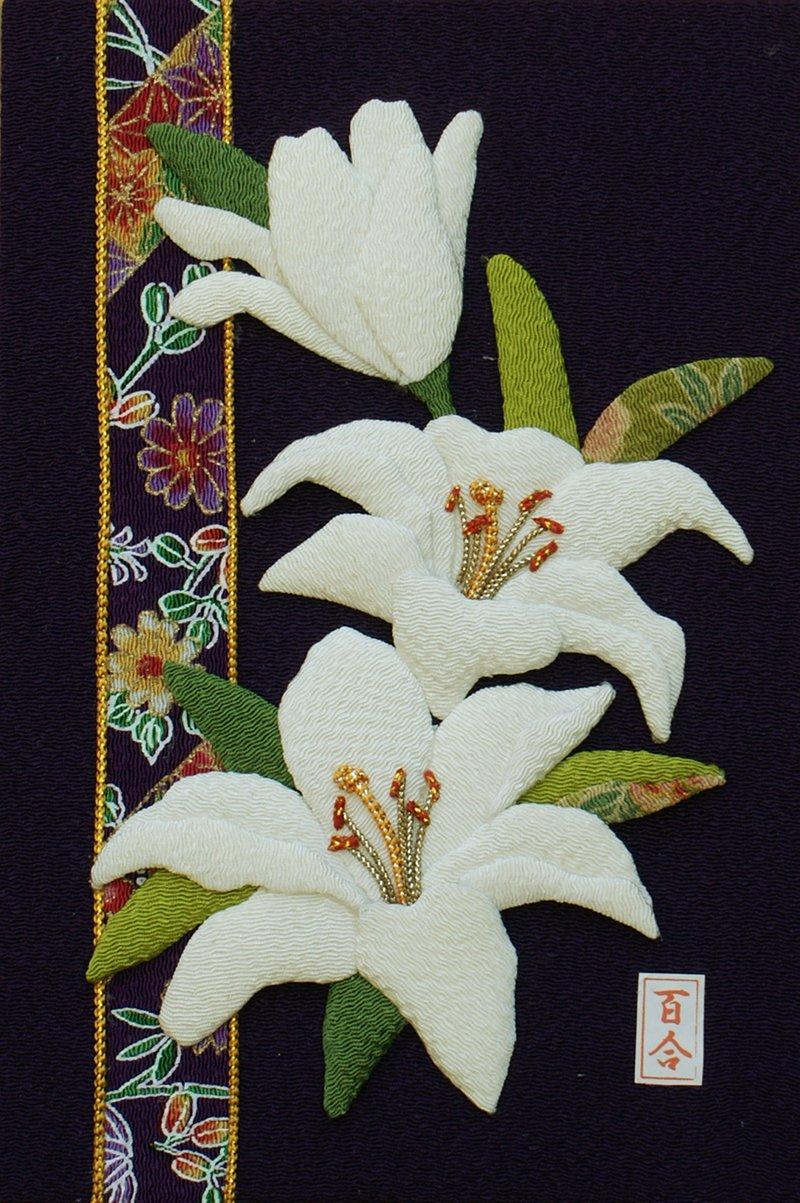 

Набор для создания гербария «Лилия» (фиолетовый)