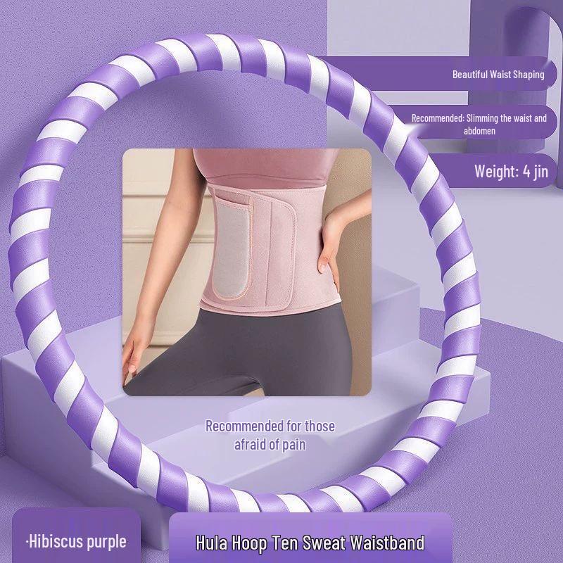 Yan Ziran Weighted Hula Hoop for Adults