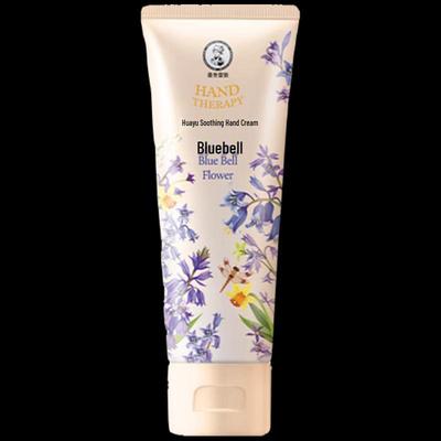 Floral Hand Cream 50g