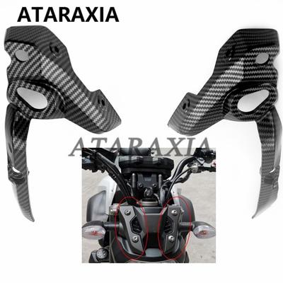Motorcycle Parts Head Fairings Front Headlight Cover Bodywork Fairing For Yamaha MT07 FZ07 MT-07 FZ-07 MT FZ 07 2014