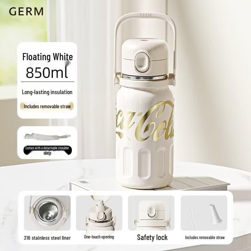 

Germ Coca-Cola 850ML Insulated Sports Straw Cup