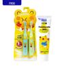 Kids' Frog Oral Care Set