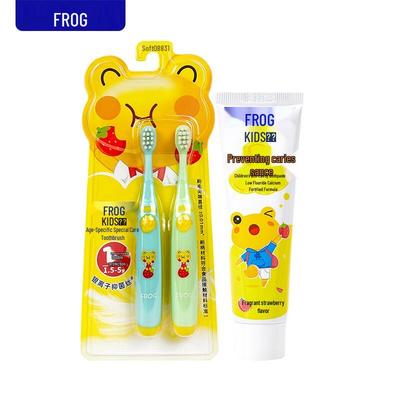 Kids' Frog Oral Care Set