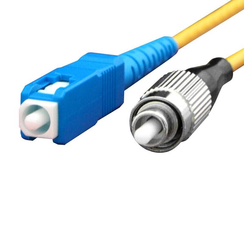 

Kubi Ke Single-Mode Fiber Optic Patch Cable