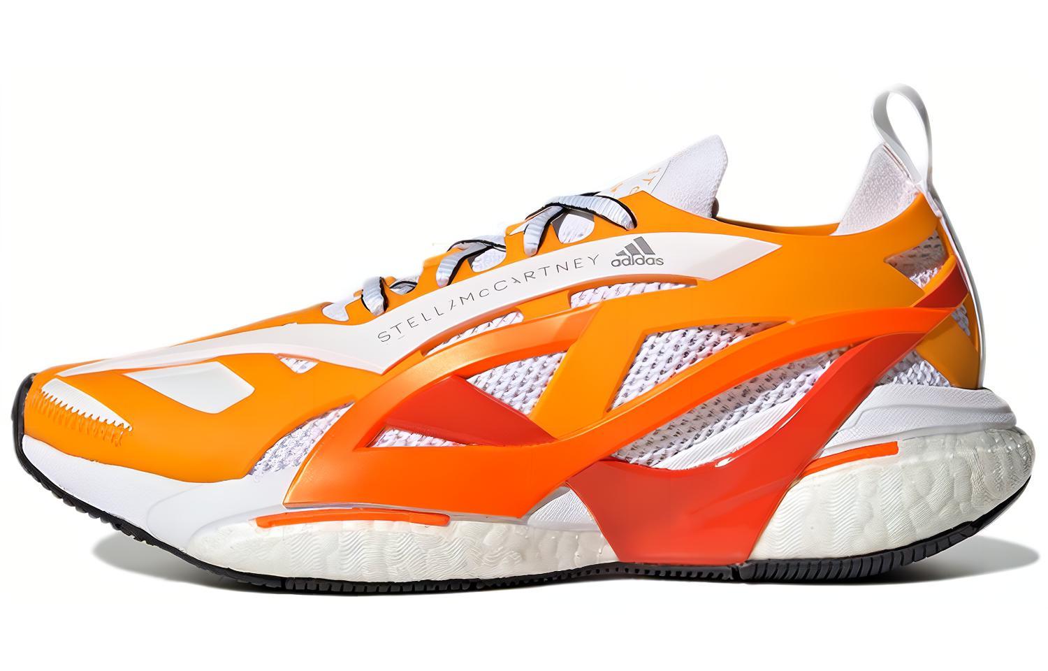 SolarGlide Stella McCartney x SolarGlide Wmns Adidas  Crew Orange White  Women s GY2921 36