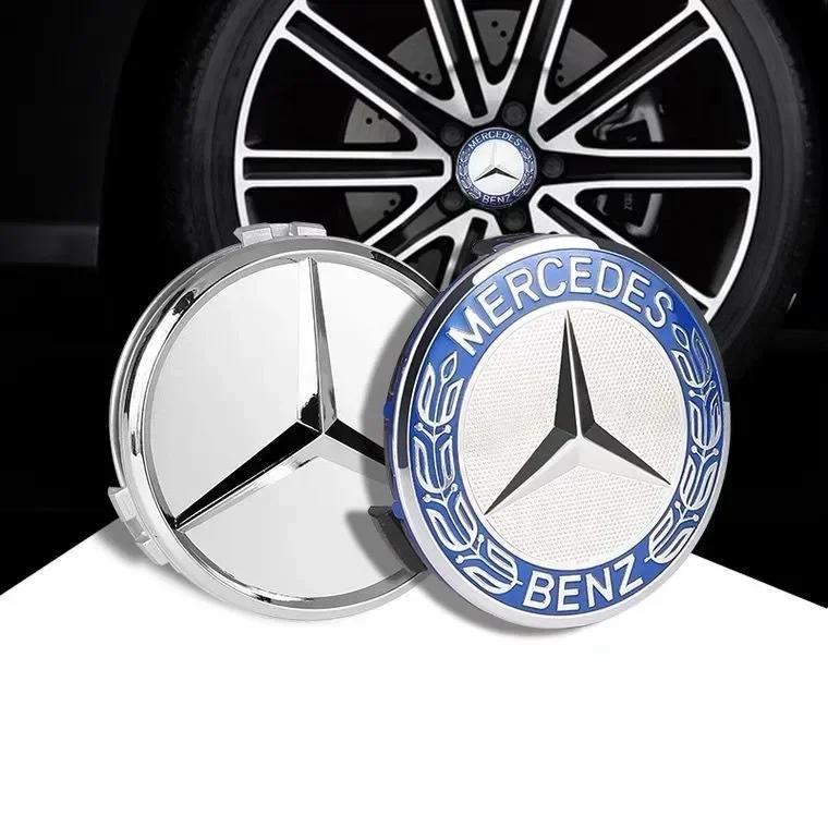75MM Car Styling Wheel Center Covers Hub Caps Replacement For Mercedes Benz W211 W203 W204 W210 W124 AMG W202 CLA W212 W220 W205