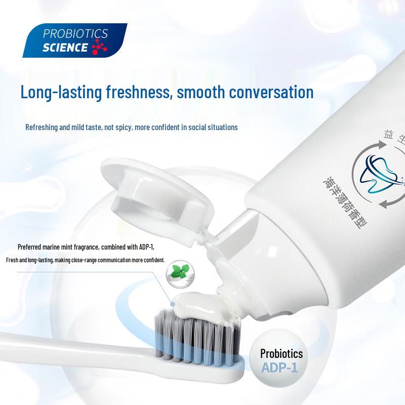 

Avec Moi Ocean Breeze Probiotic Toothpaste (2 x 100g)