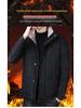 Men's Thickened Stand Collar Cotton Jacket - Casual, Warm, Trendy, Versatile Winter Coat