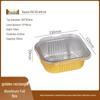 Aluminum Foil Baking Pans with Lids