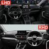 For Toyota Raize Daihatsu Rocky A200      2024 Car Dashboard Covers Mat Sun Shade Non-slip Pad Accessories