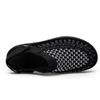 Summer New High Quality Sandals Men's Brand Designer Fashion Casual Outdoor Waders Hand-woven Beach Sandals For Men Large Size