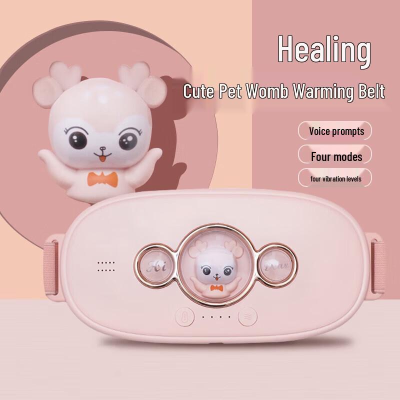 ODINK Smart Abdominal & Waist Relief Massager