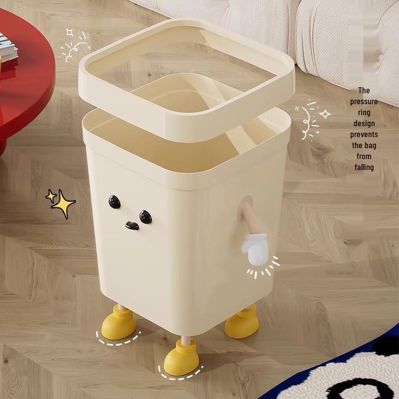 Xuanyong Stylish Trash Can