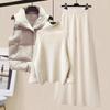 Women's Thickened Vest Turtleneck Knitted Sweater Wide Leg Autumn Winter Suit
