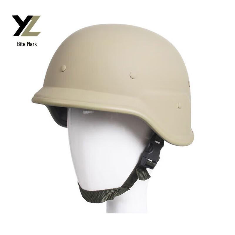 Yaozi M88 Pure Steel Anti-Riot Helmet