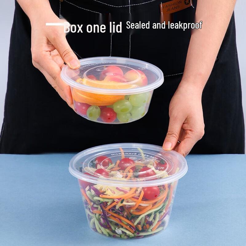 SHUANG YU Round Disposable Food Containers with Lids, 500ml (50 Sets)