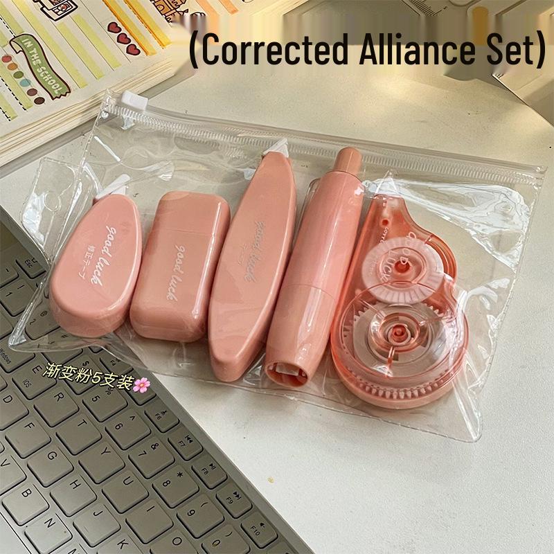 Premium Multifunktionales Korrekturband-Set - Schlank, Kreativ, Leise, Sanfte Anwendung