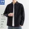 ROMON Men's Slim-Fit Non-Iron Long-Sleeve Business Shirt