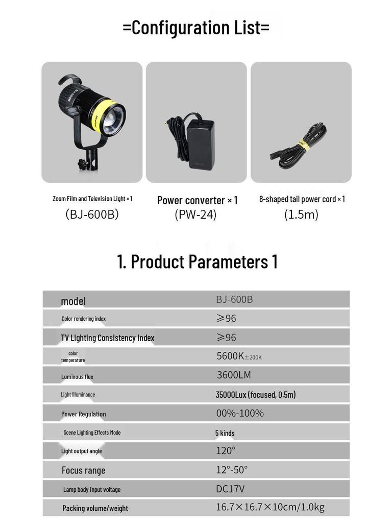 8-Licht BJ-600B LED Videoaufnahme & Schmuck E-Commerce Beleuchtung