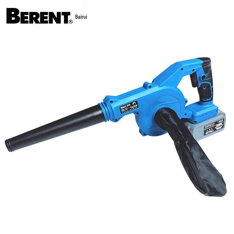 

BERENT 21V Cordless Blower & Vacuum Cleaner CN plug (adapter included)