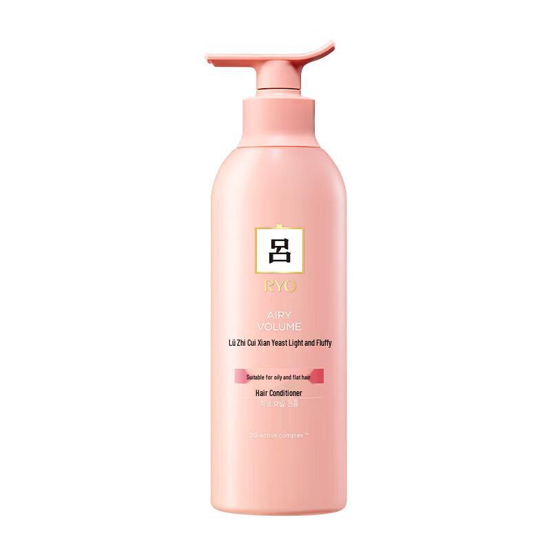 Ryo Herbal Fermented Lightweight Volumizing Conditioner