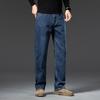 Loose Straight Jeans For Men In Autumn And Winter New Elastic Business Casual Versatile Thick Young Men's Pants