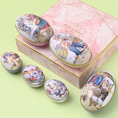 1PC Candy Fall Lagerung Box Metall Ostern Kaninchen Druck Ei Form Weißblech Geschenk Box Party Liefert