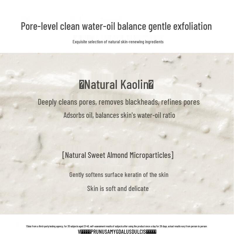 EVE LOM Brightening Cleansing Mask