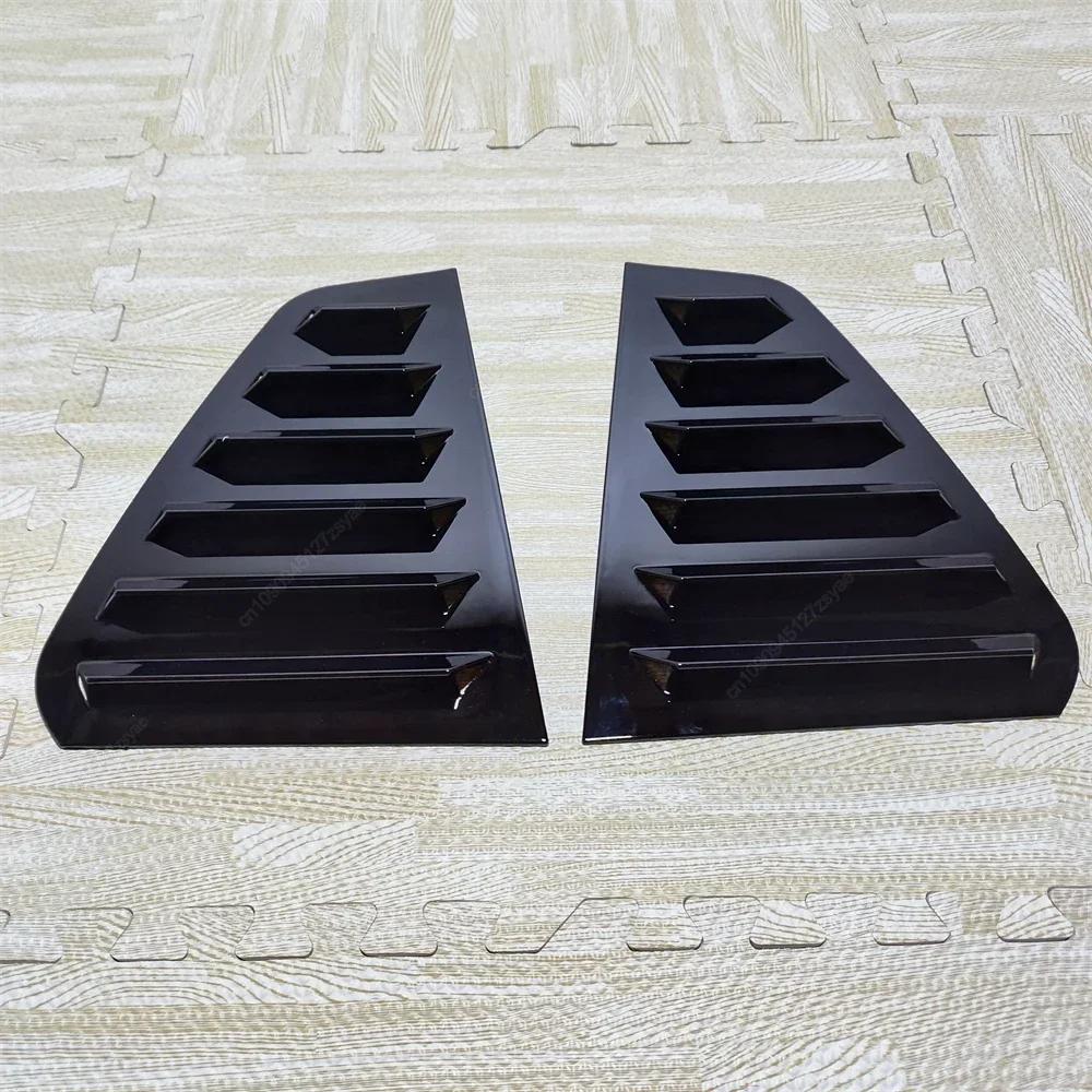 

2 шт. Задние боковые жалюзи воздухозаборники Накладка на лобовое стекло Для VW Golf 7 7.5 MK7 MK7.5 GTI GTD TSI TDI R R-Line 2013-2020 Тюнинг