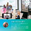 RICHCHIP Bluetooth Wireless Microphone, Mini Size, Clear Sound Quality, Ideal for Online Meetings, Classes, Live Streaming, Video Streaming, Live