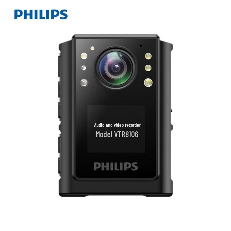 Philips VTR-8106 Portable HD Law Enforcement Recorder (CN version)