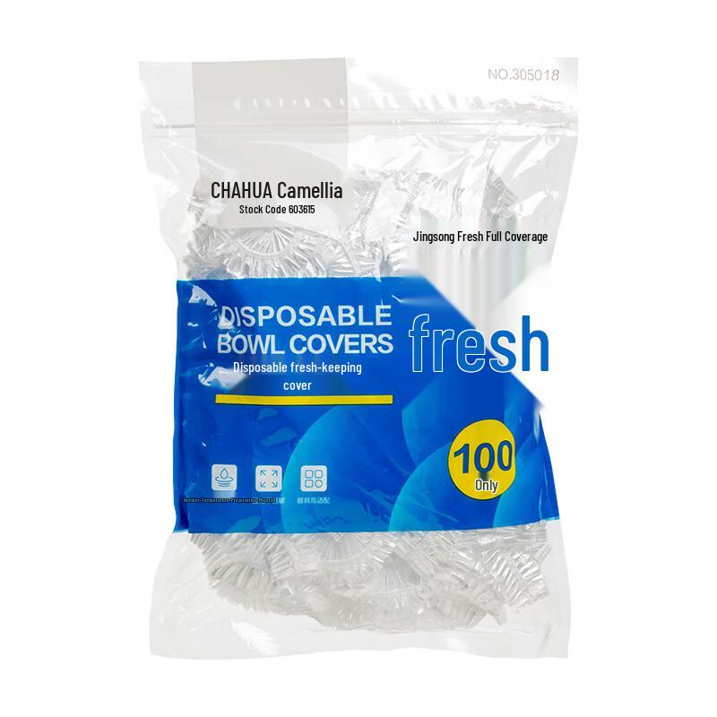 CHAHUA Elastische Frischhalte-Lebensmittelabdeckungen