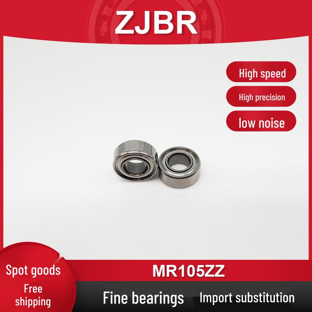 ZJBR High-Speed Miniature Bearing MR105ZZ L-1050ZZ P5Z4 for Brushless Motors, 5x10x4mm