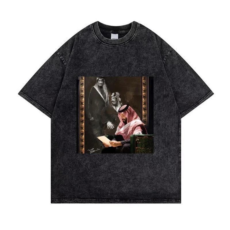 Hot Saudi National Day Graphic Print T-shirt Men Women Vintage Washed Cotton Loose Casual Oversized Top Harajuku Fashion Short Sleeve Summer New Tee
