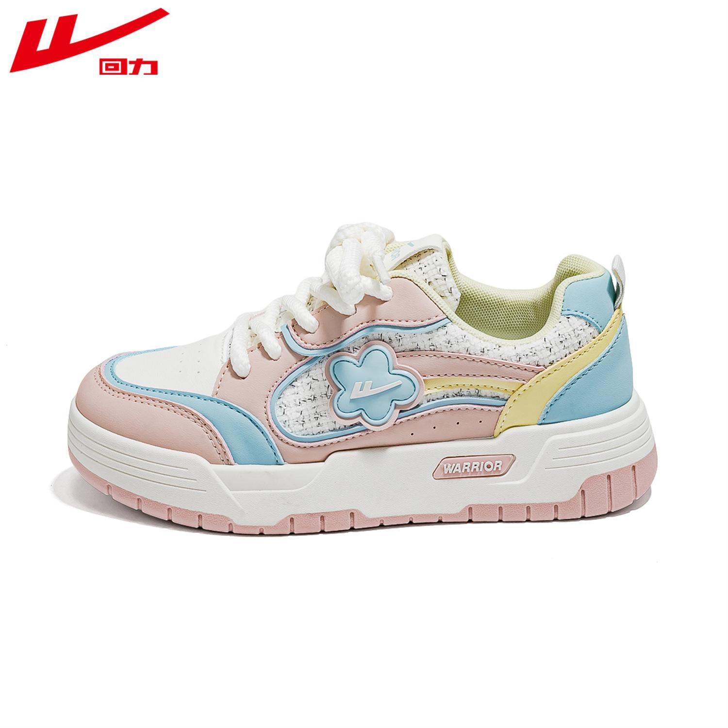 Warrior Женские кроссовки на платформе, американские туфли, универсальные повседневные белые туфли 35 розовый
