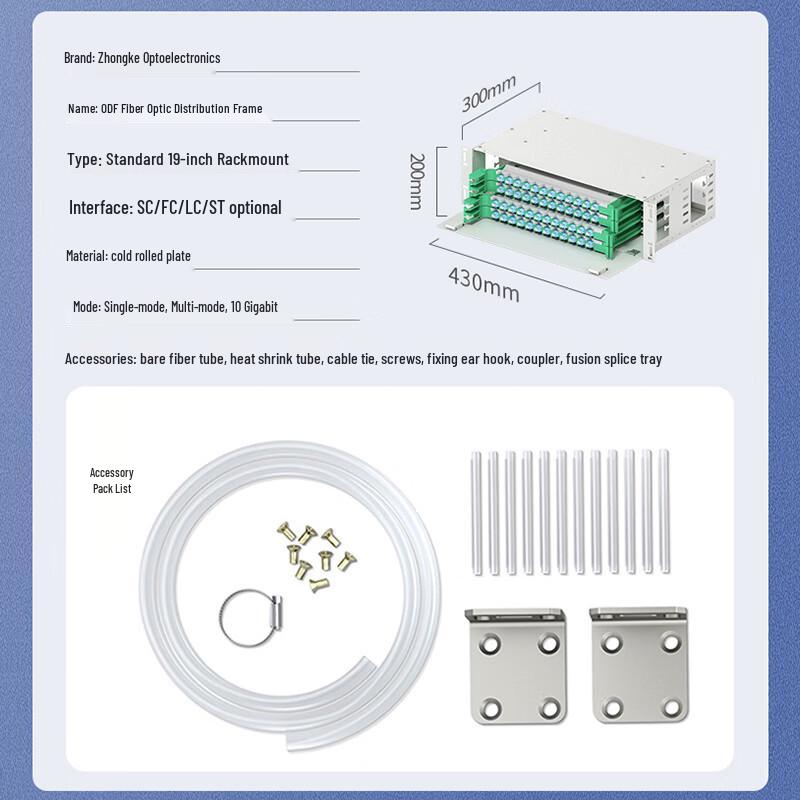 Zhongke Optoelectronics Rack-Mount ODF Fiber Optic Distribution Frame