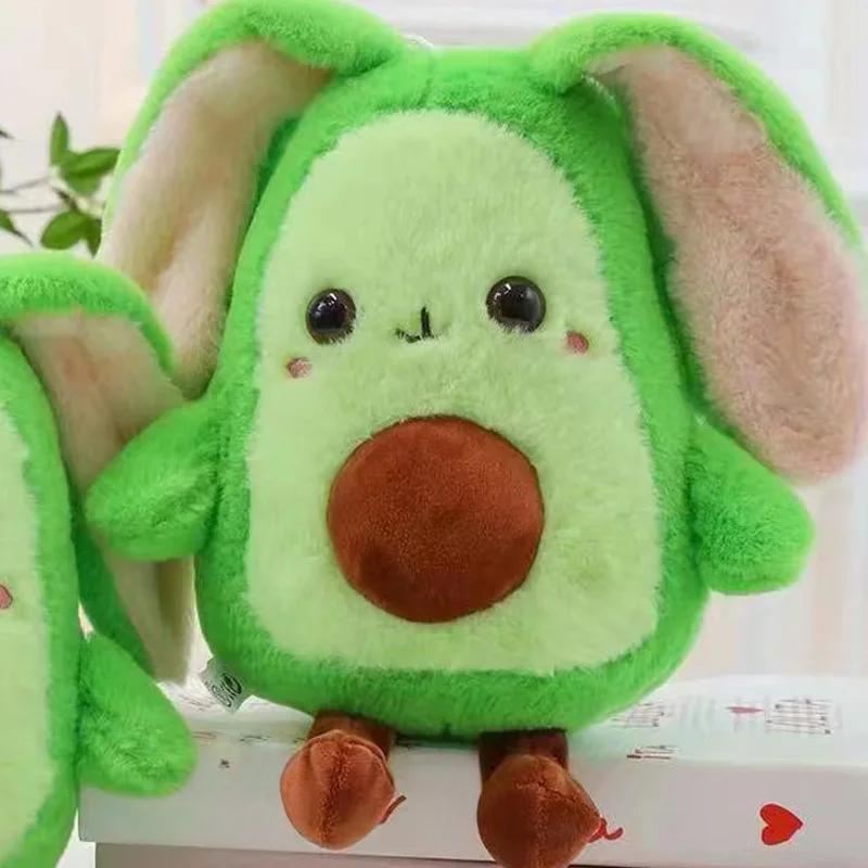 

23 см Мини-кукла Авокадо Кролик Мультяшные Мягкие Игрушки Кукла Кавайи Брелок Сумка Подвеска Брелок Милый Мальчик Девочка Игрушки Подарки