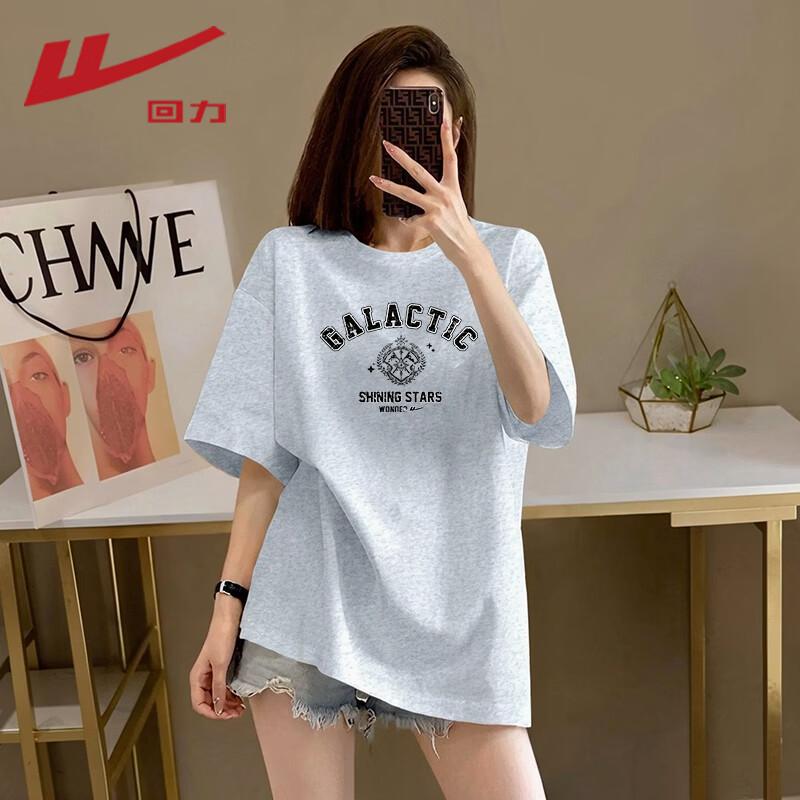 Warrior Women s Crew Neck Pure Cotton T-Shirt 2XL