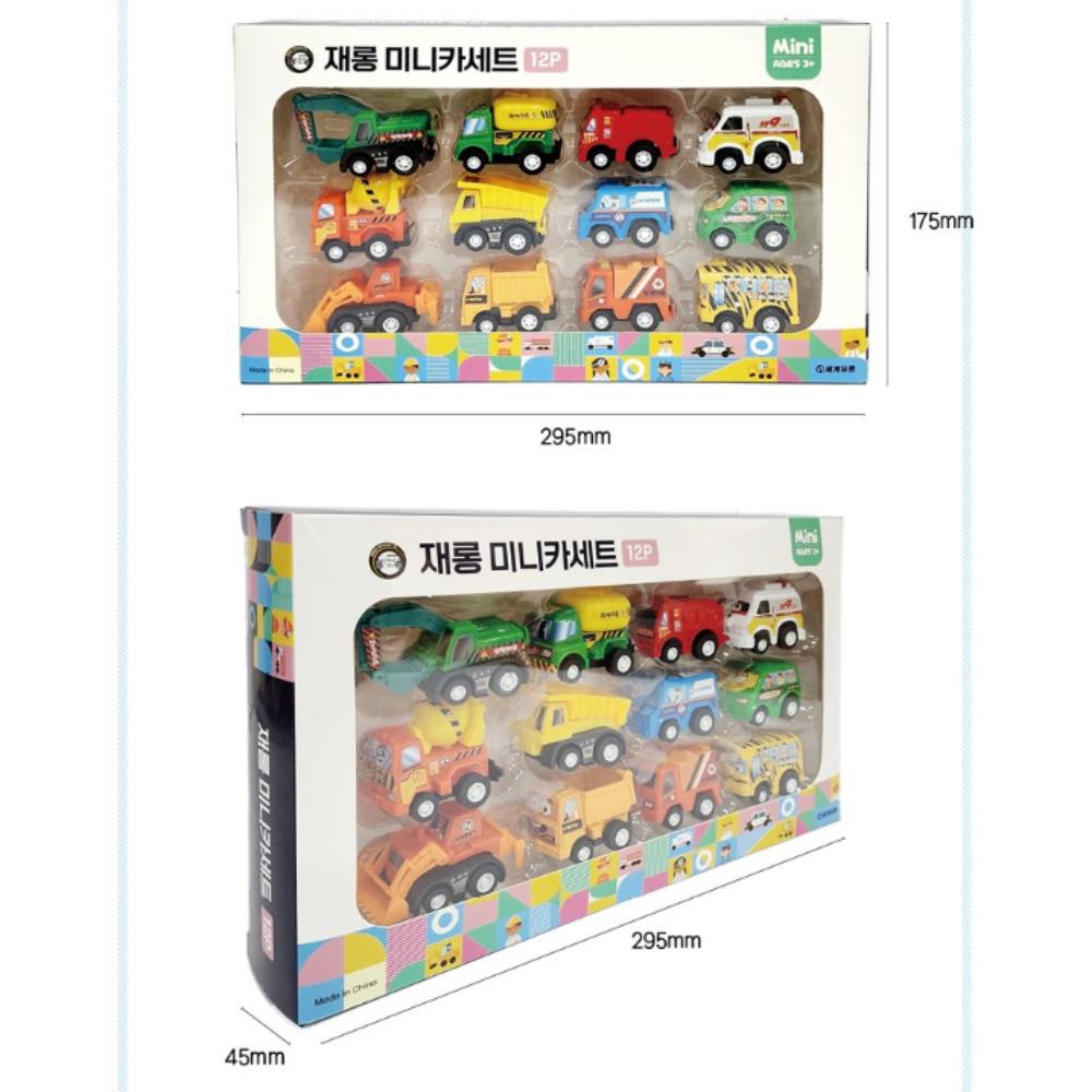 Jaerong Mini Pull-Back Car 12-Piece Set